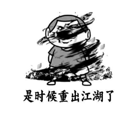 ☞氼乚☜