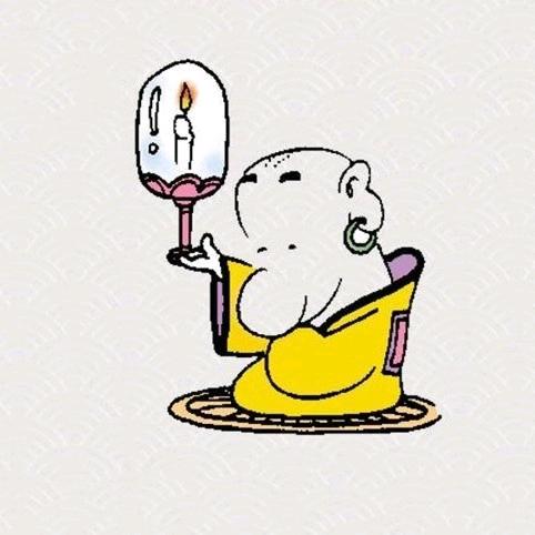 平凡凡