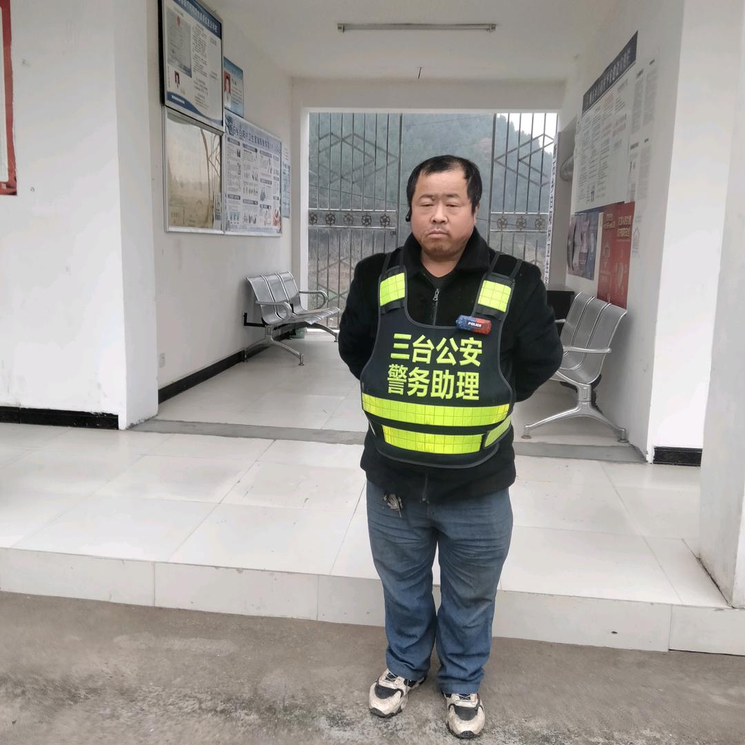 阿虎