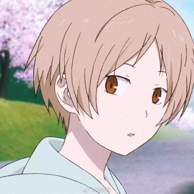 夏目☞