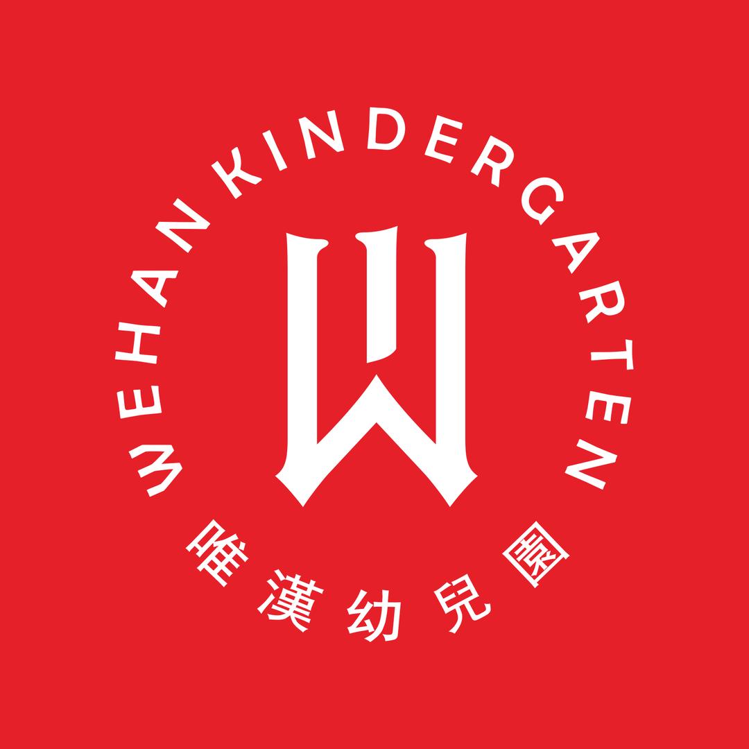 禄翔唯汉早教(云枫街道店)