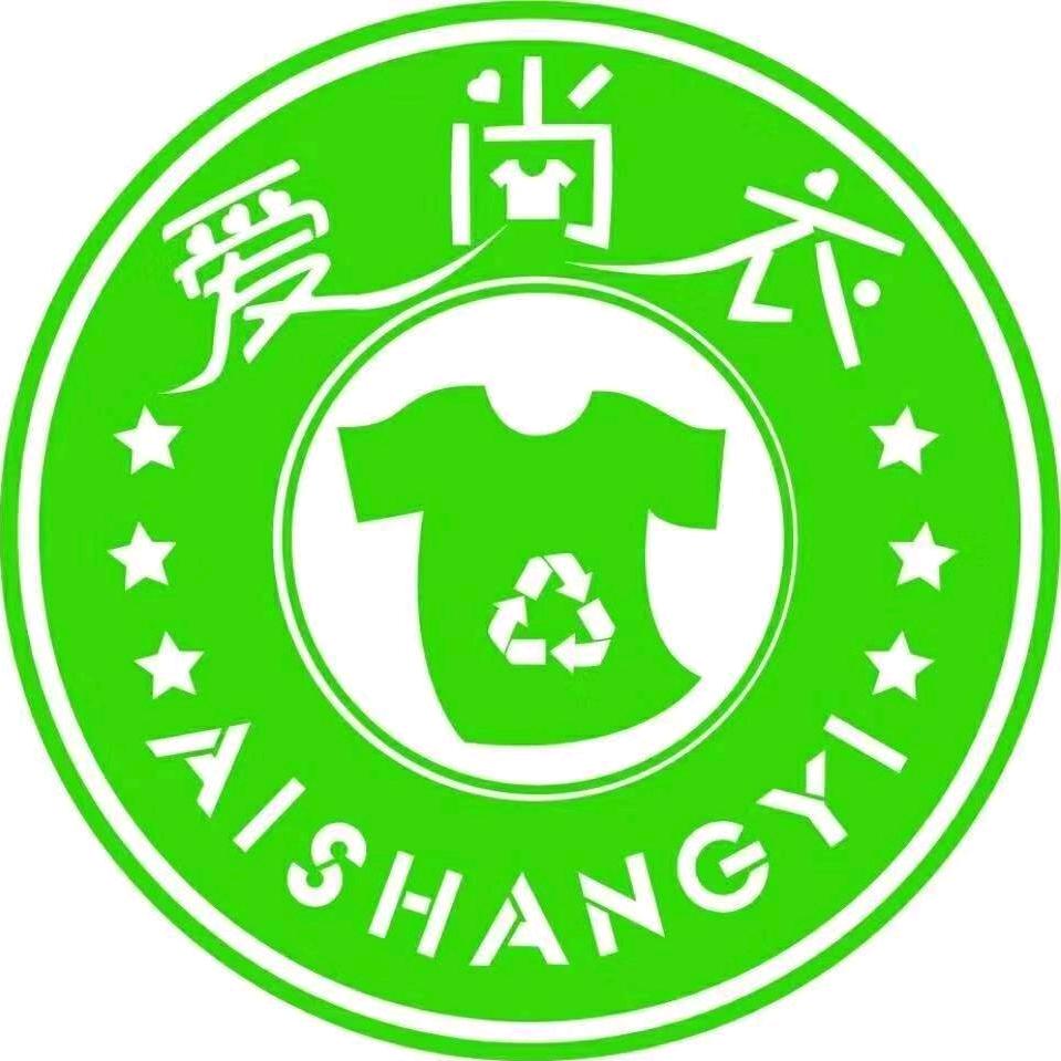 爱尚衣回收