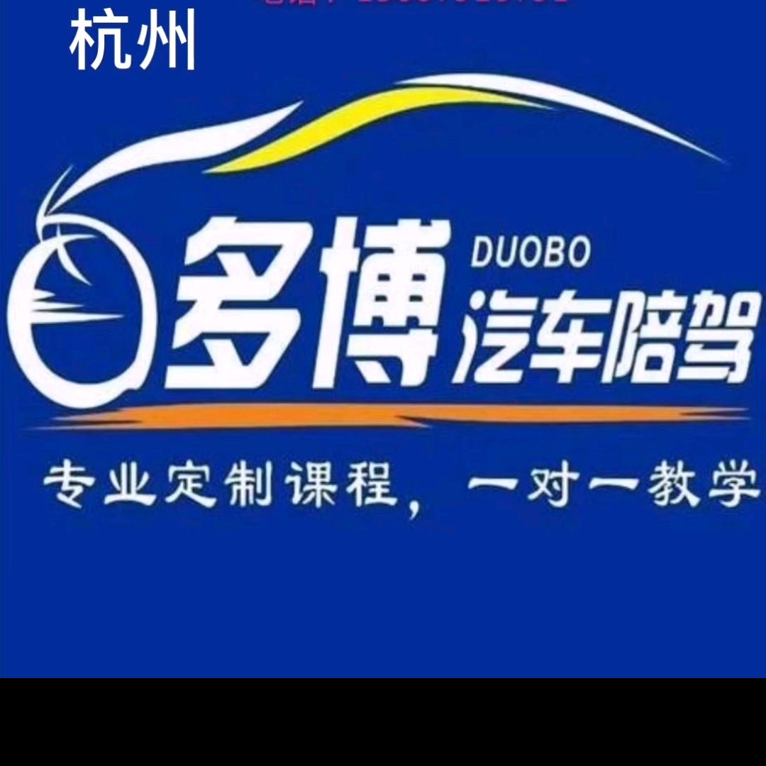A19817858490