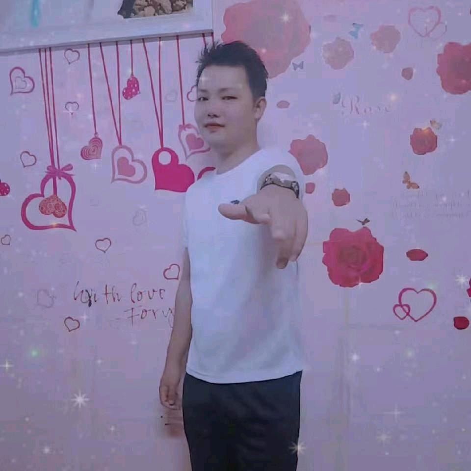 国泰民安，风调雨顺