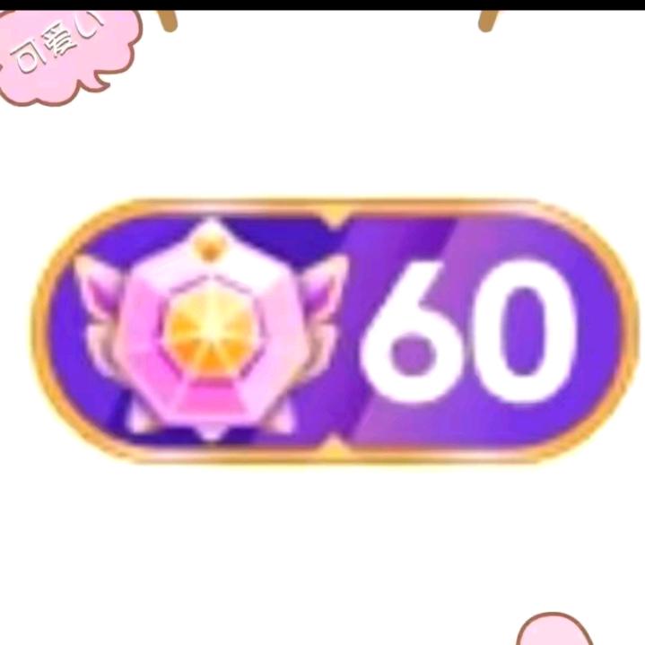 🀀🀁🀂🀃🀅🀆
