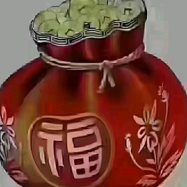万事如意