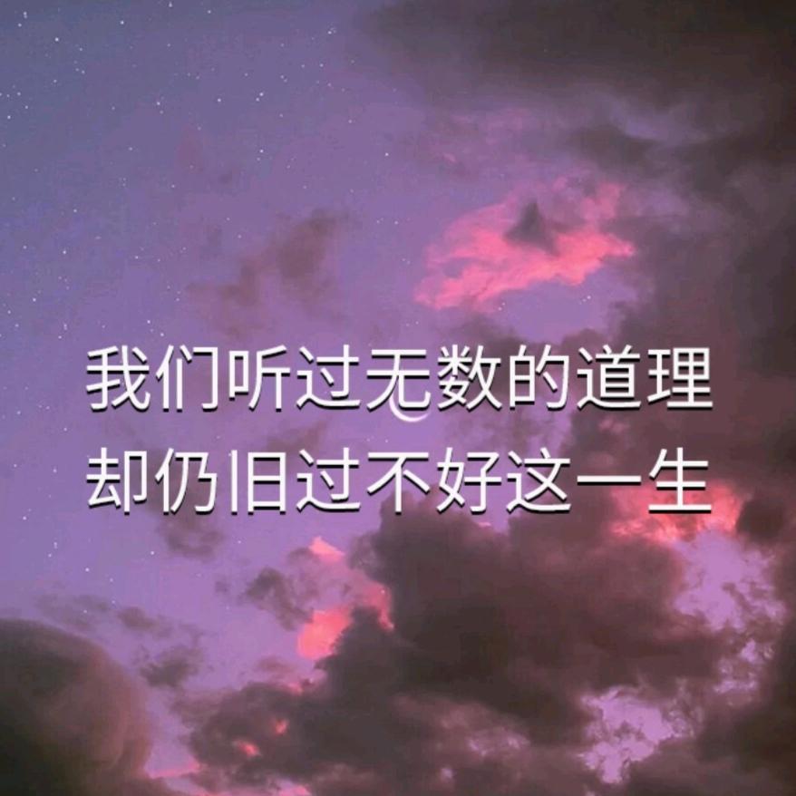 长乐姐