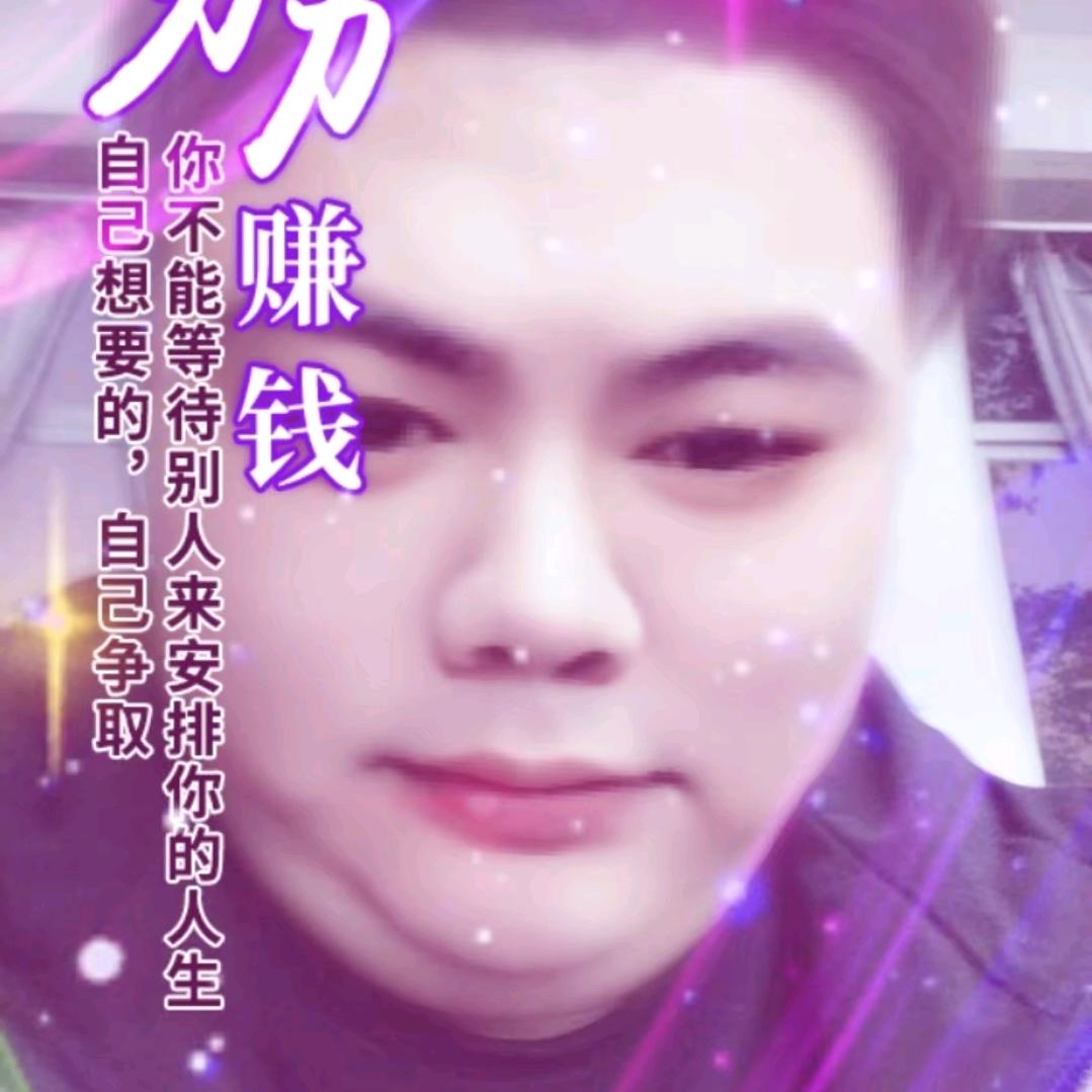dj阿三