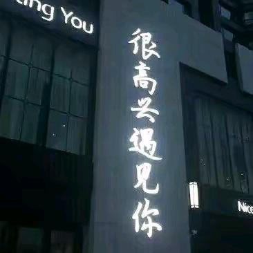 金秋时节-李