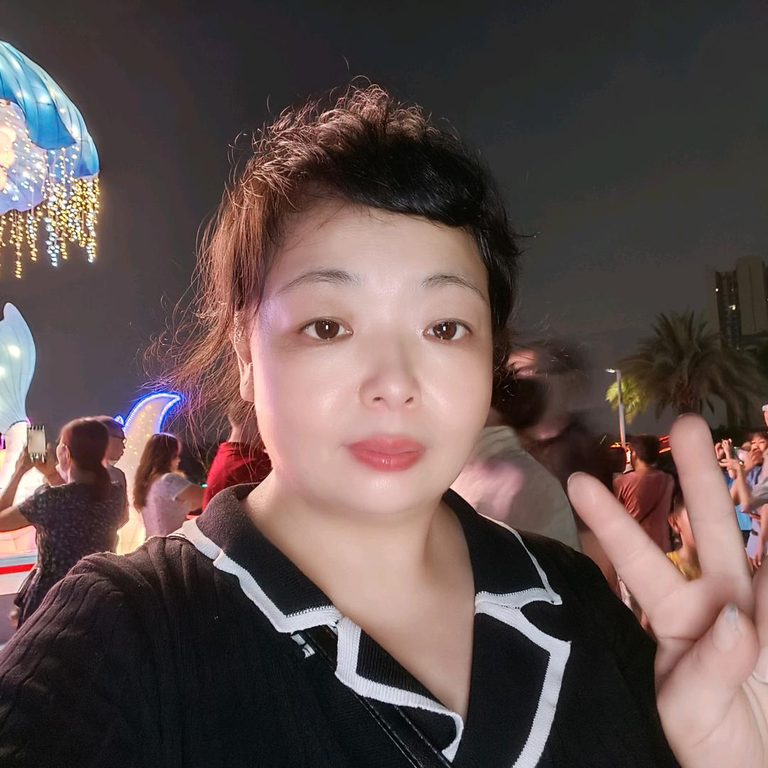 萍儿