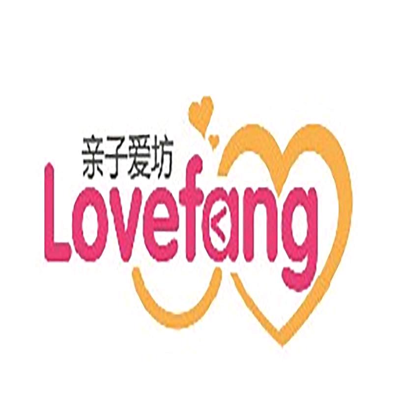 墨含