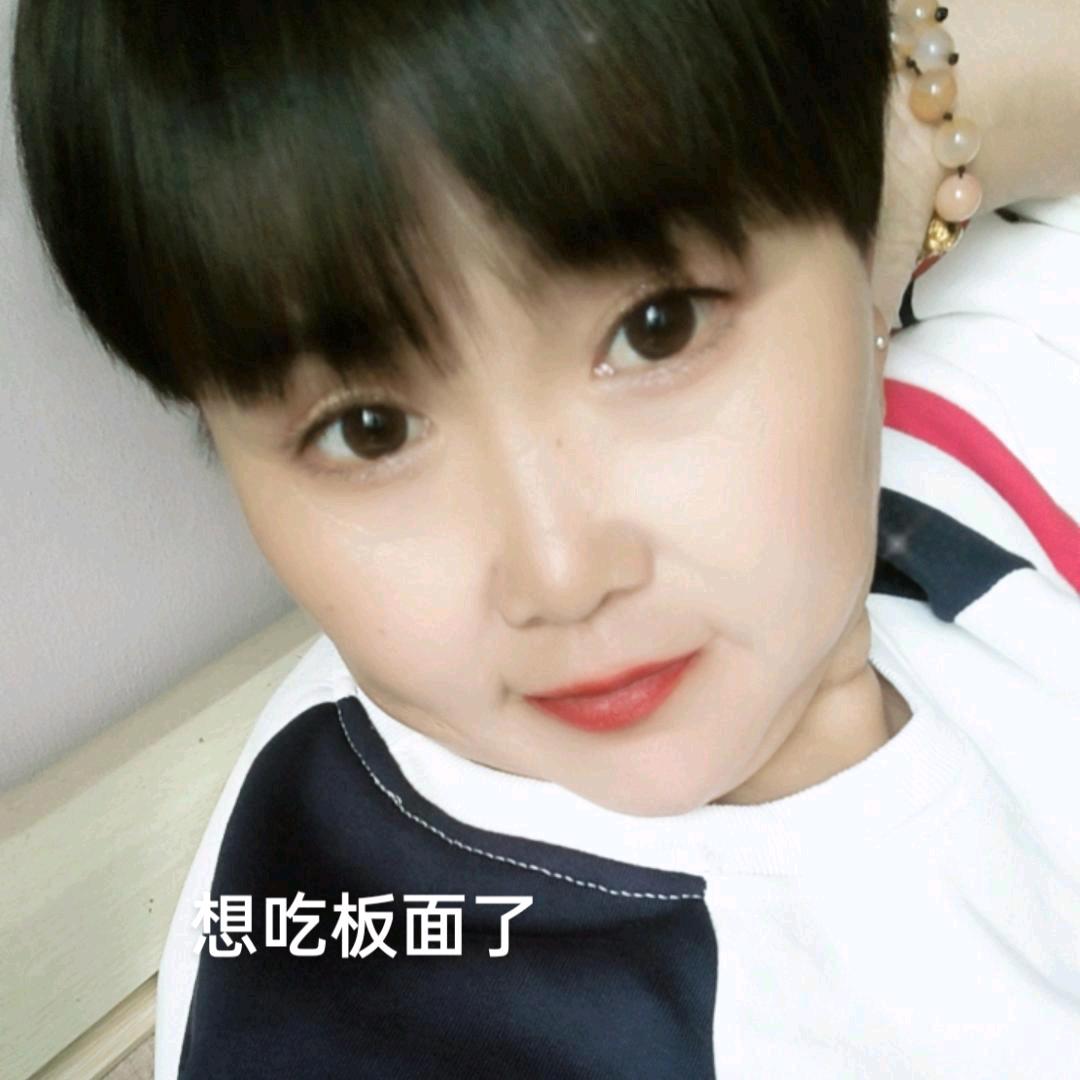 董记麻辣烫