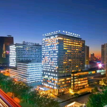 北京伯豪瑞廷酒店