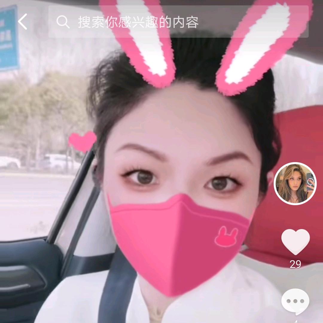 华夏国际王