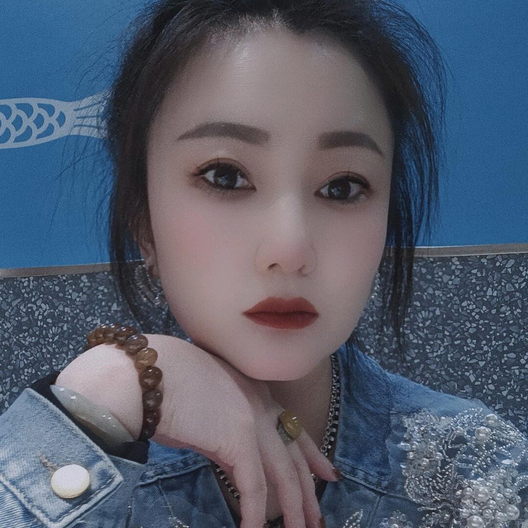 👄天津丫头👄