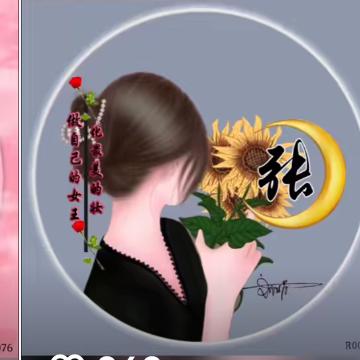 梅子🌸