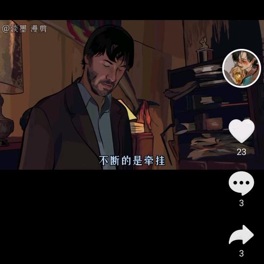 先生