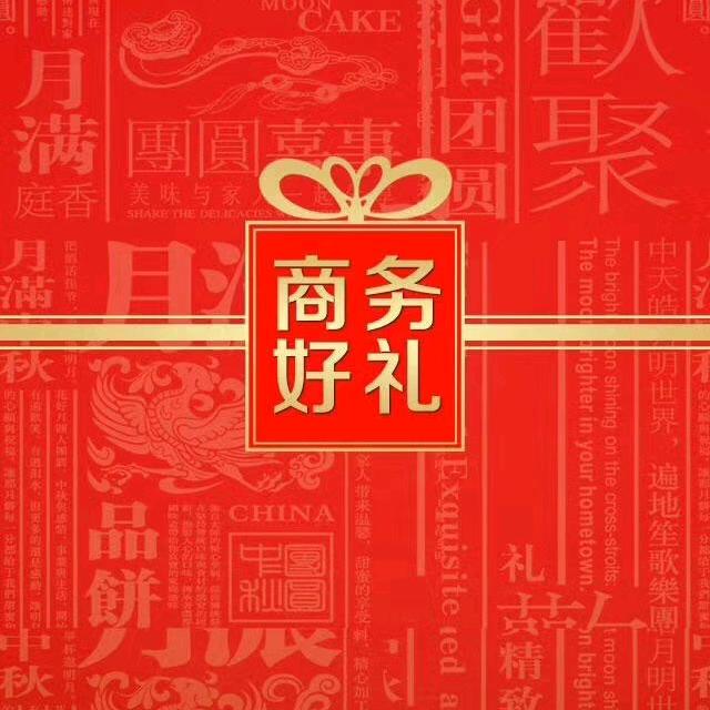好当家8300198
