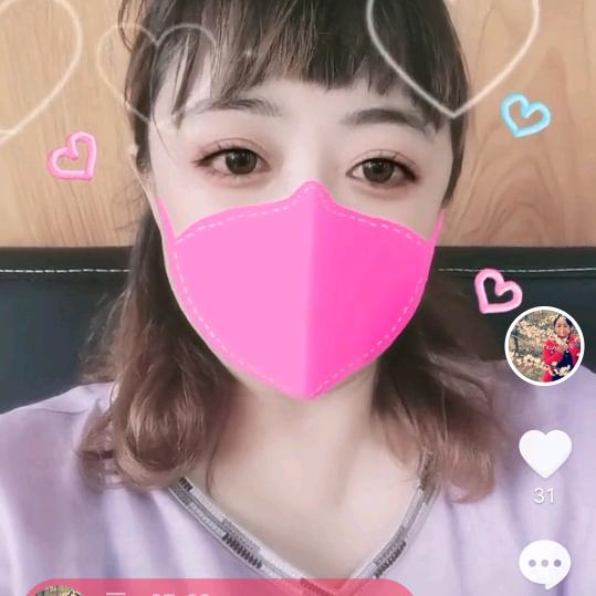 茶韵