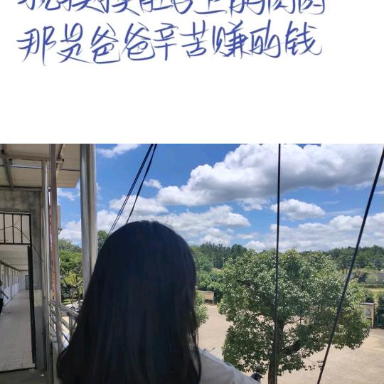 我们在一起   (ಥ㉨ಥ)