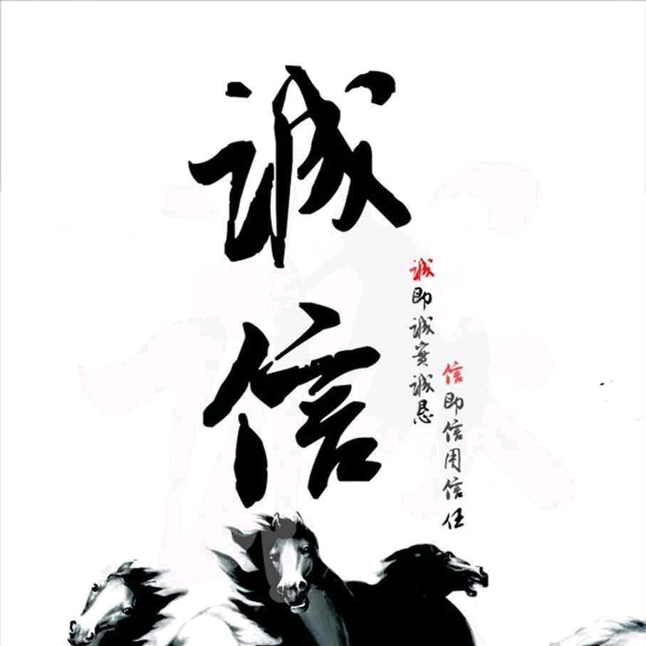 雷    流动补胎