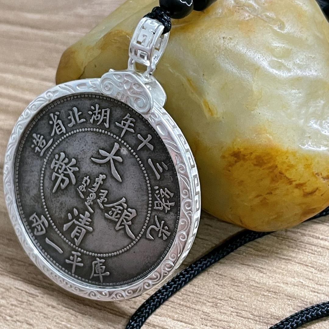 未来可期高档银饰