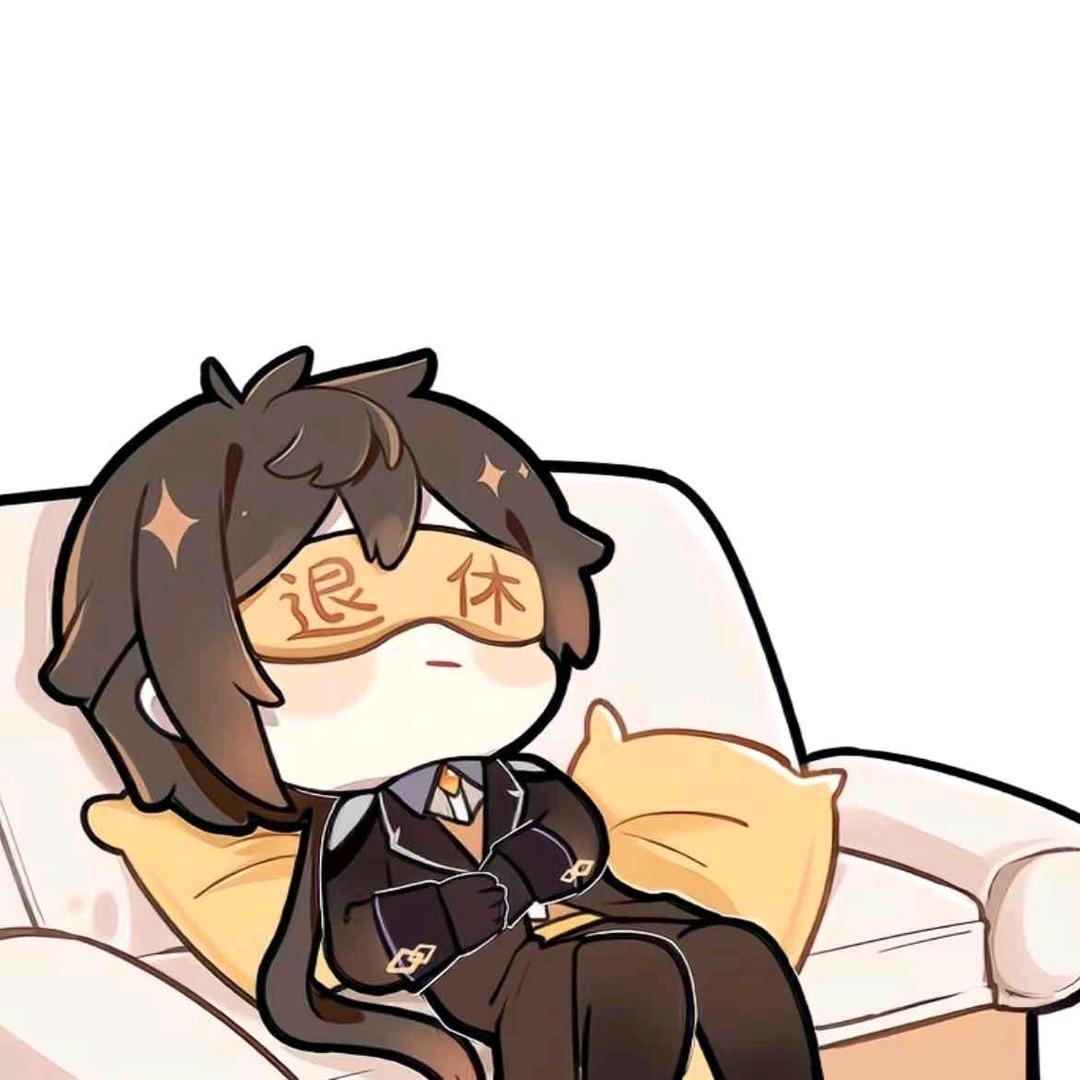 不知道要叫啥名