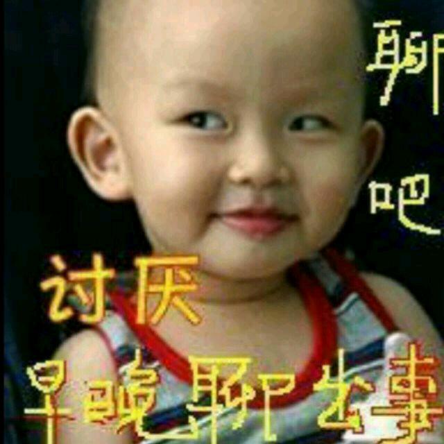 萝莉