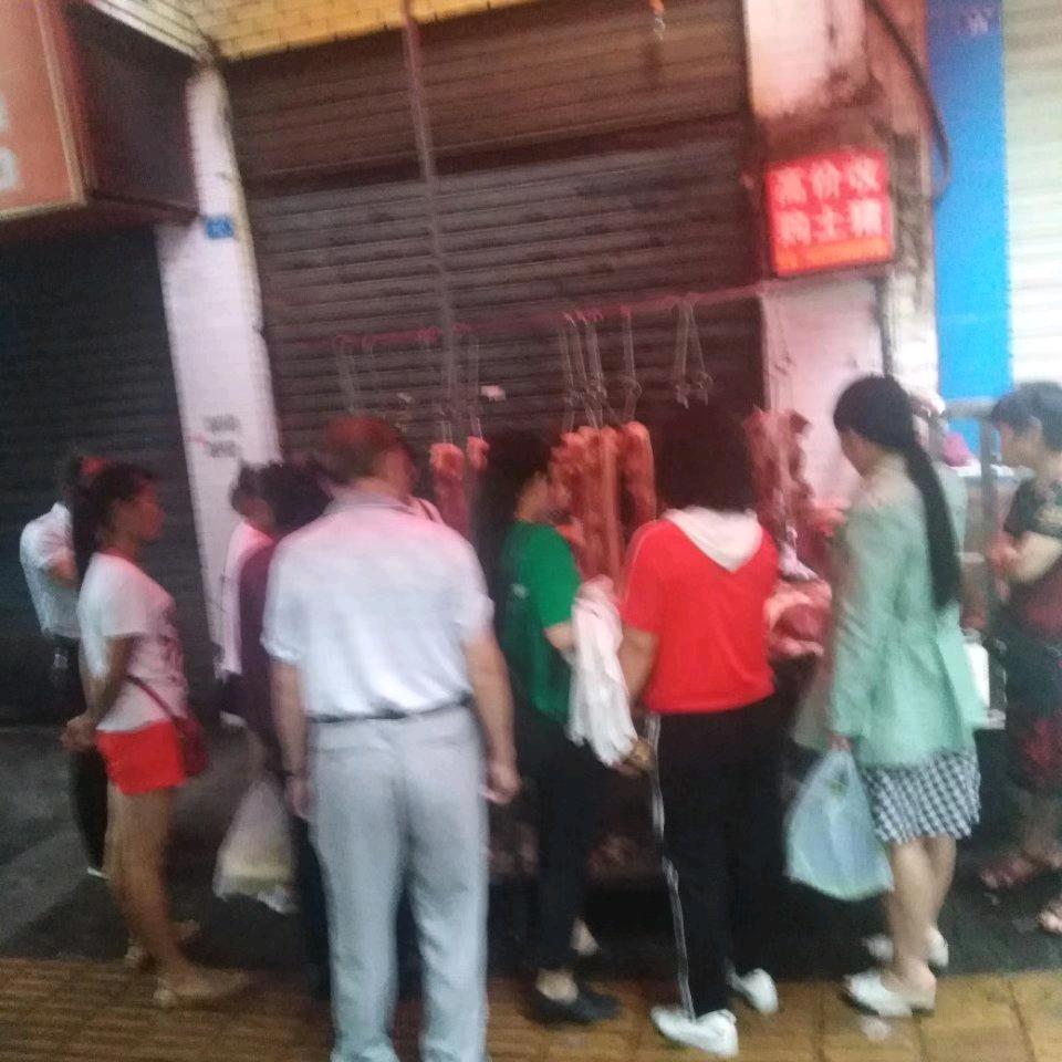 小平故里小李土猪肉