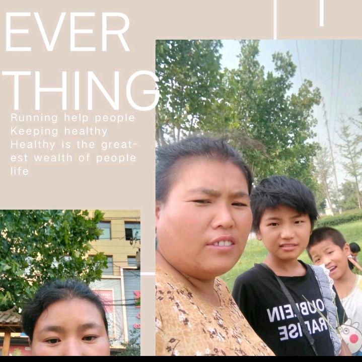 🌹笑🌷俺孤🌹独