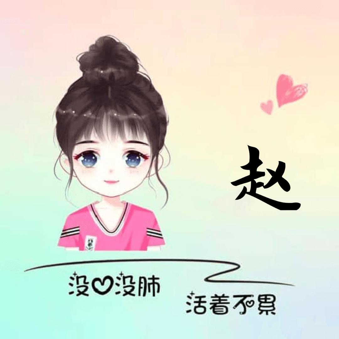 小敏农产品