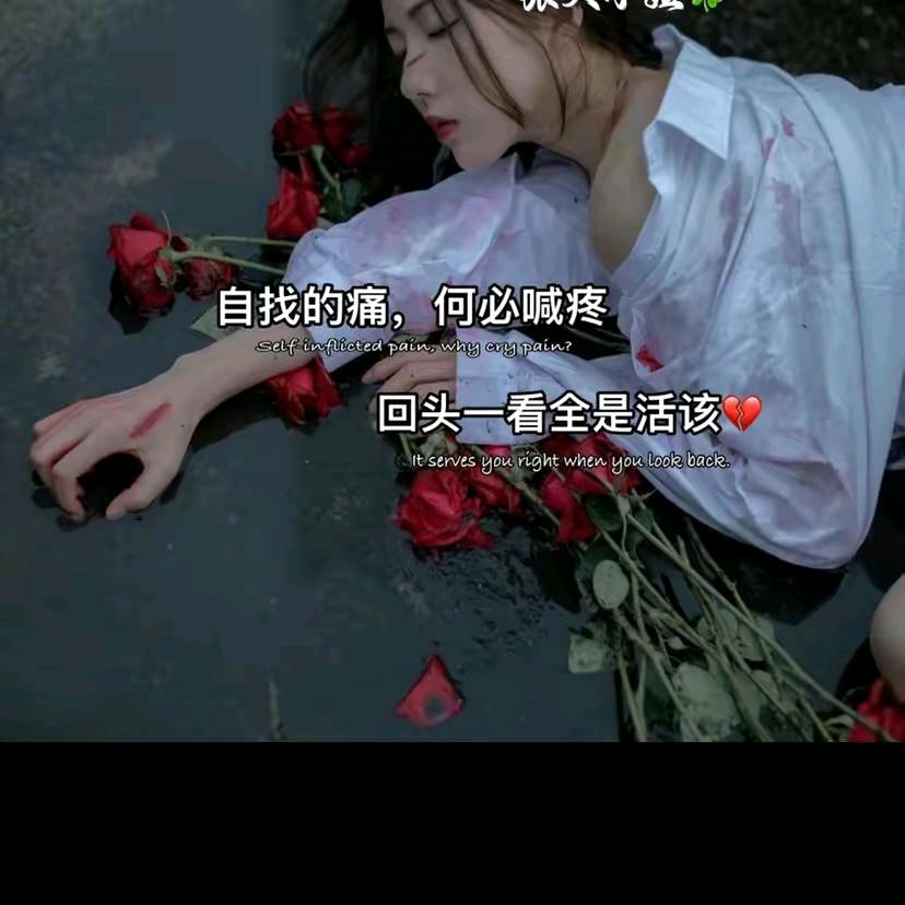 日不🐷落