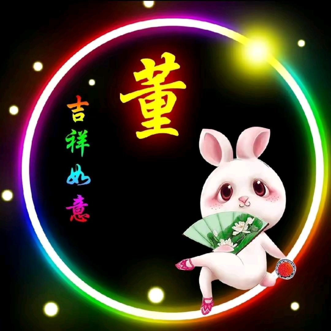 夏天的雪