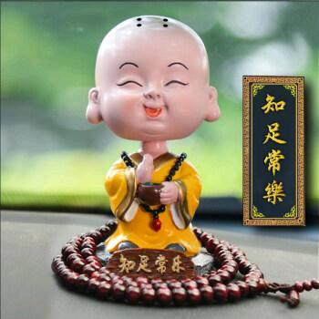 知足常乐 乐 乐