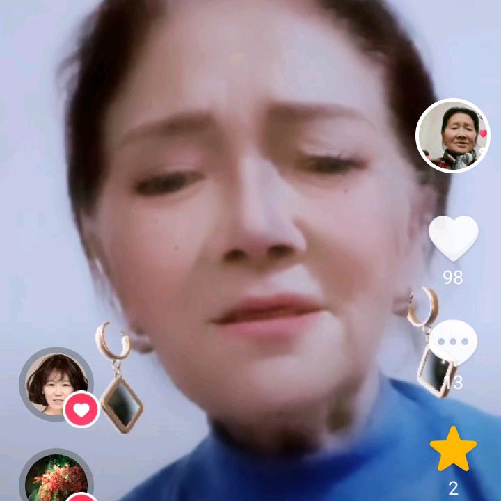 黄应翠！