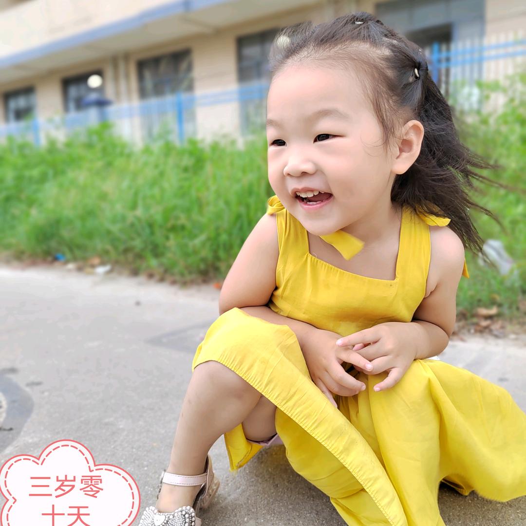 有馨陪伴快乐每一天