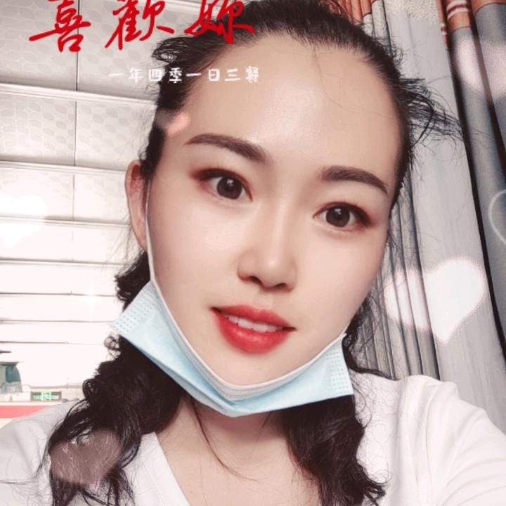 芝麻洼幸福街窗帘布艺