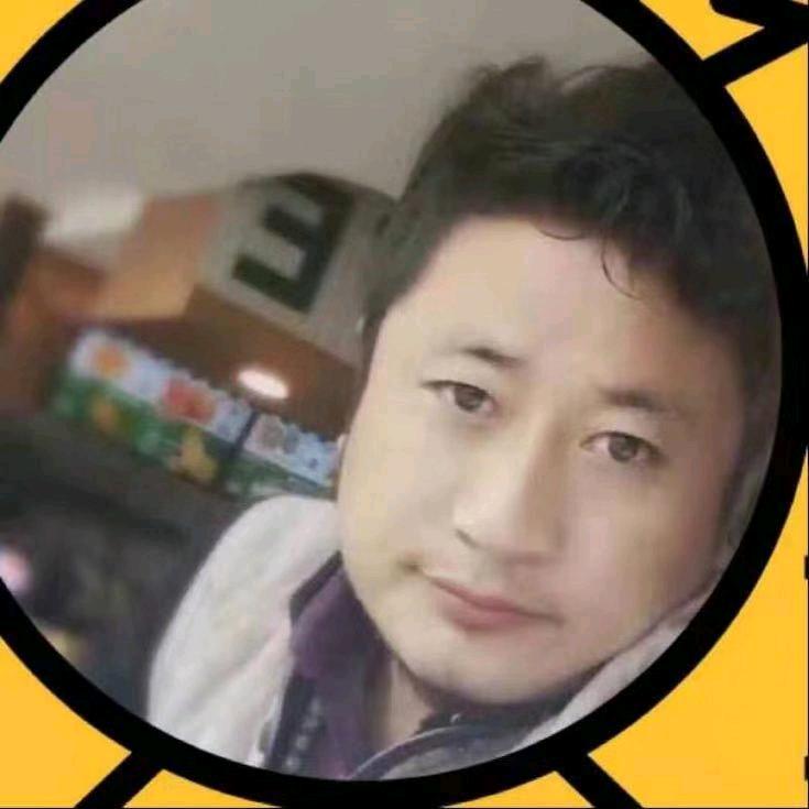 仁则汪修