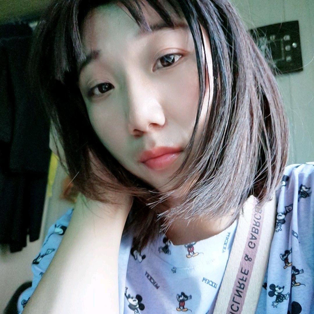 欣