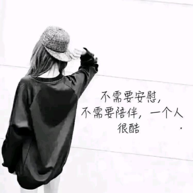 🥀এ᭄情深   ꦿ缘💔浅 ོ࿐ᩚ🥀