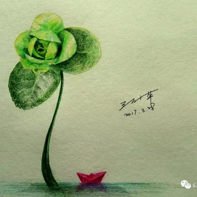 三叶草堂
