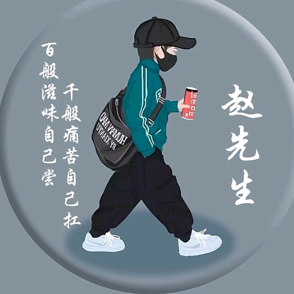 赵乐糖炒板栗烤红薯