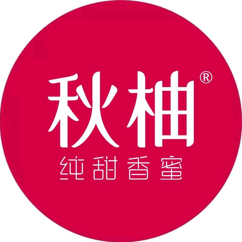 秋柚生鲜直销店