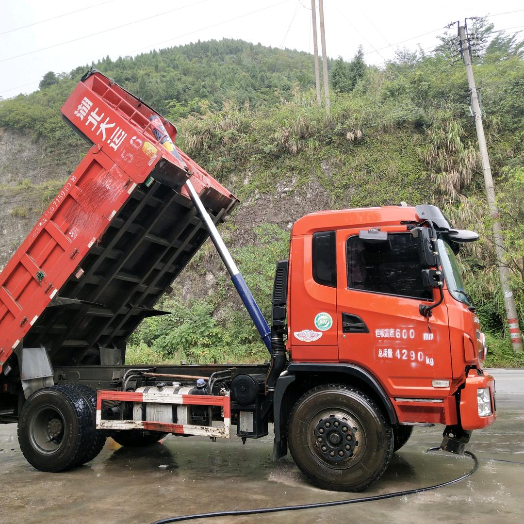 小吴同志
