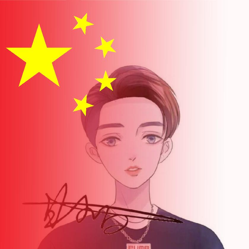 じòve゛甘小白℘