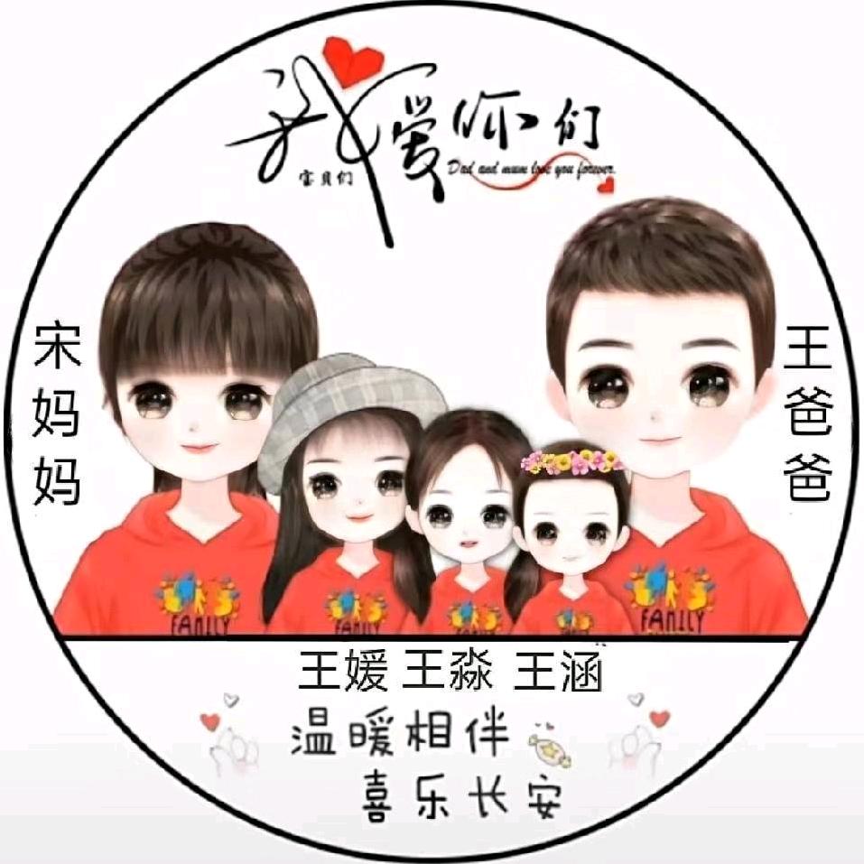 兰陵酒香漫古今