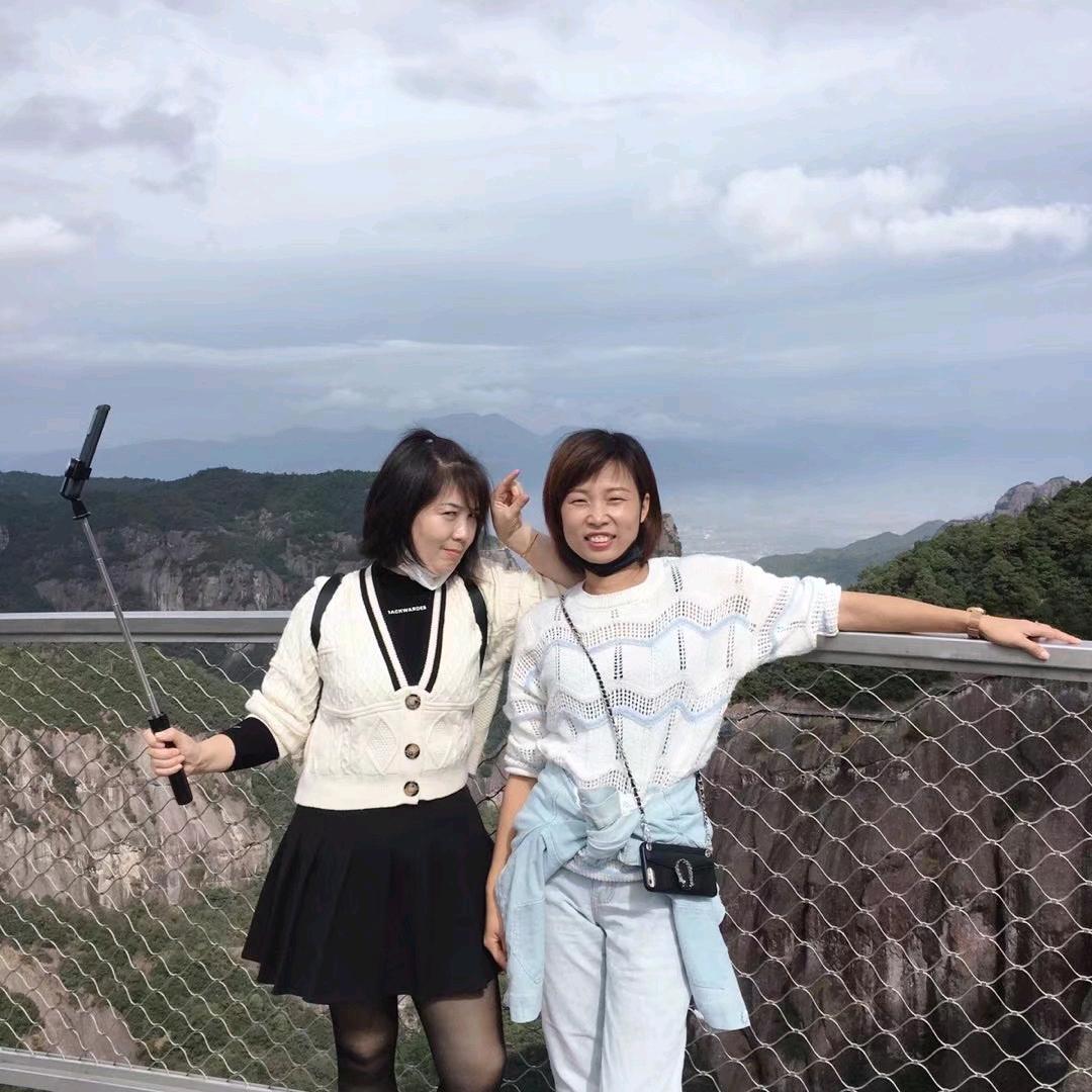 九都村花