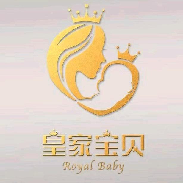 皇家宝贝母婴用品