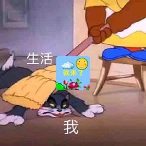 何普堂