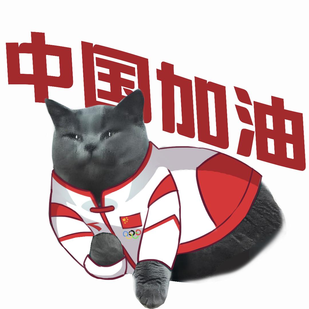 ami宝
